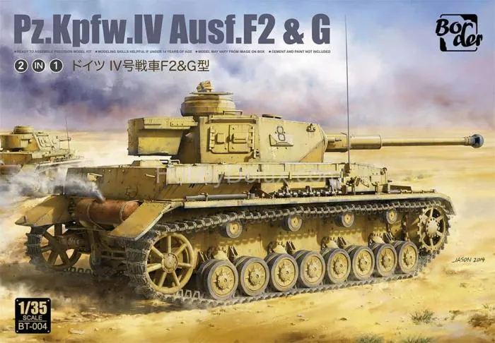 Border Model BT-004 Танк Pz.Kpfw.IV Ausf. F2 & G BT004