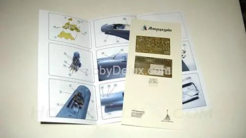 Набор фототравления для Су-33 от Звезды