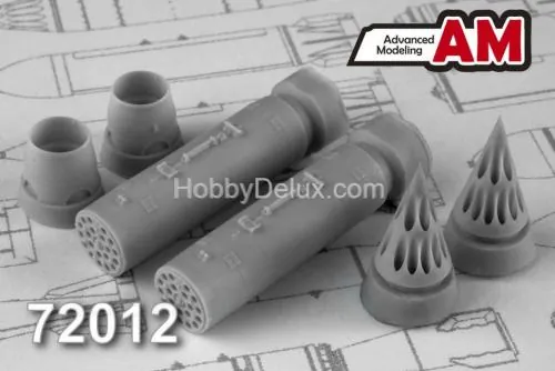 Б-8 блок НАР