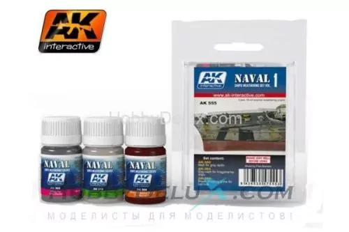 SHIPS VOL.1 WEATHERING SET