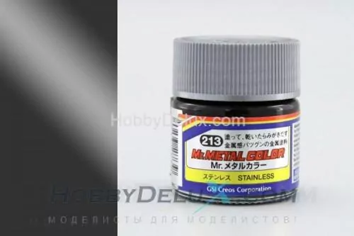 Краска металлик Mr.Metal Color - STAINLESS