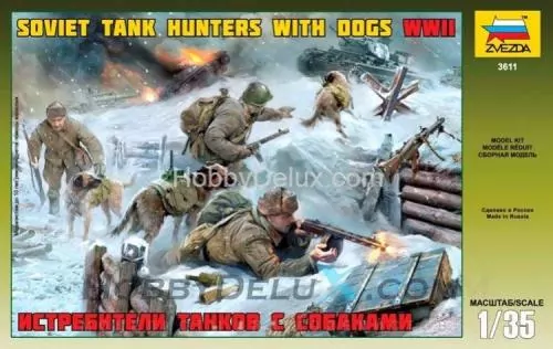 Истребители танков с собаками