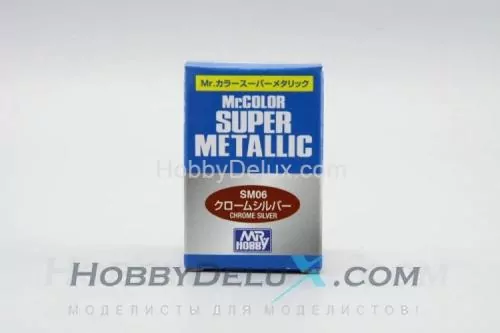 Краска металлик Mr.Color Super metallic - CHROME SILVER