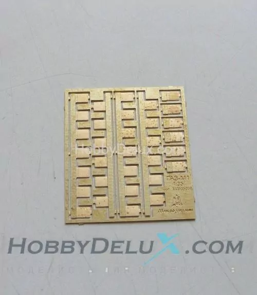 Петли ГАЗ-М1