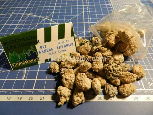 Камень крупный - облегченный