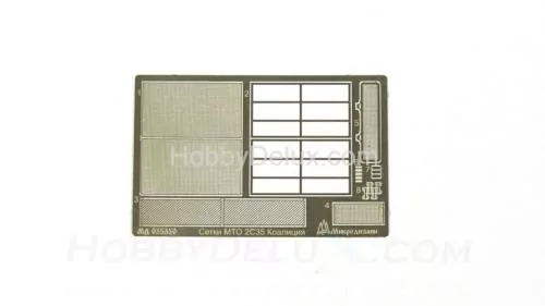 Набор фототравления для 2С35 Коалиция (сетки)