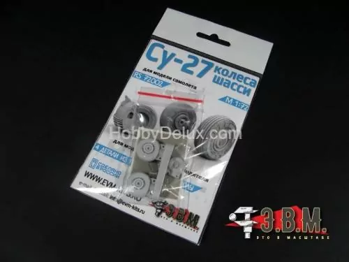 Су-27 колеса шасси 1/72