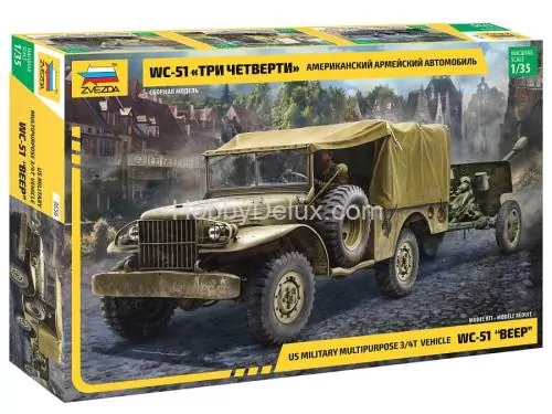 Американский армейский автомобиль Dodge WC-51 ТРИ ЧЕТВЕРТИ