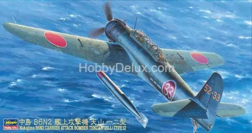 Hasegawa 09061 Японский палубный бомбардировщик CARRIER-BORNE ATTACK BOMBER TENZAN (JILL) TYPE 12