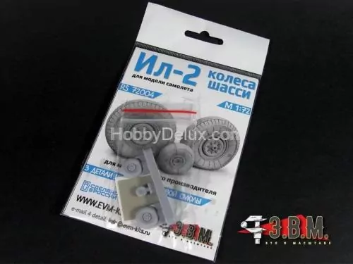 Колеса шасси для модели самолета Ил-2