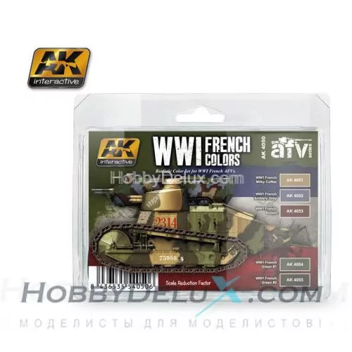 AK-4050 WWI FRENCH COLORS (Набор красок 5 шт.)