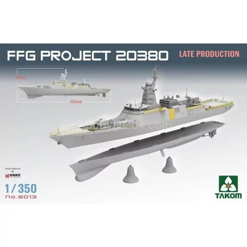 Сборная модель Российского корвета FFG Project 20380 (поздний)