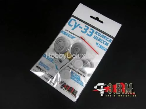 Су-33 колеса шасси 1/72