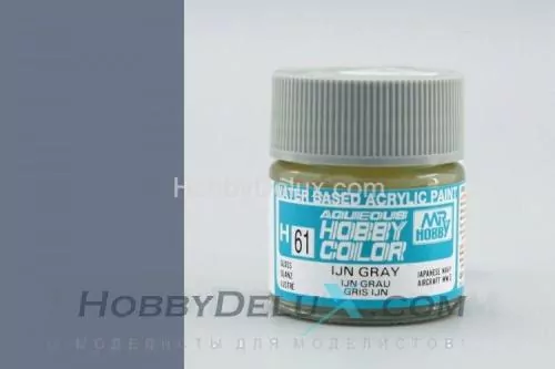 Краска акриловая Hobby Color - H061 IJN Grey