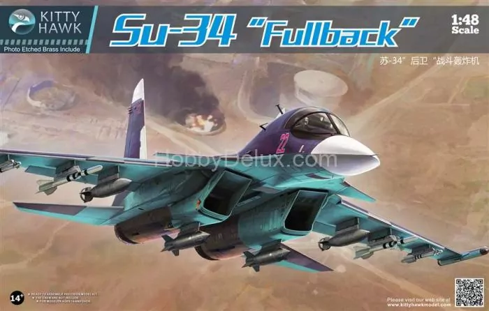 Самолет Су-34 (Su-34 Fullback) KH80141