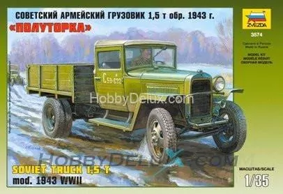 Советский армейский грузовик 1,5т образца 1943 г. "Полуторка"(ГАЗ–ММ)