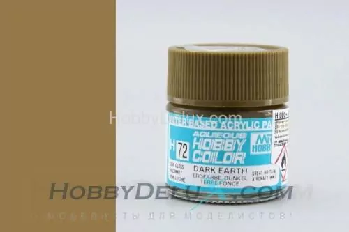 Краска акриловая Hobby Color - H072 Dark Earth