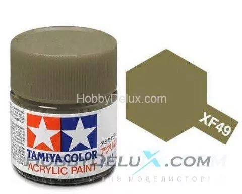 Краска акриловая Tamiya - XF-49 Khaki