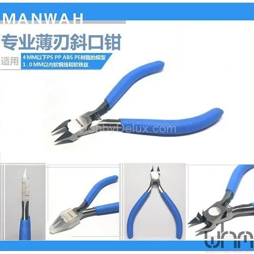 Кусачки для пластика диагональные