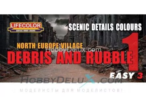 Набор красок Life Color -  EASY3 Debris and Rubble 1