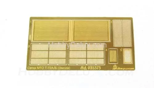 Набор фототравления Т-72А/Б (сетки МТО)