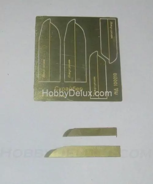 Скрайбер (с зубцами 0,3 мм)