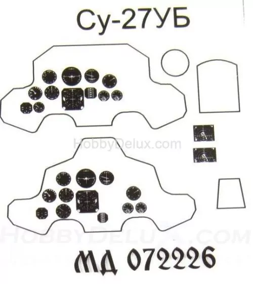 Су-27УБ от Звезды (1:72)