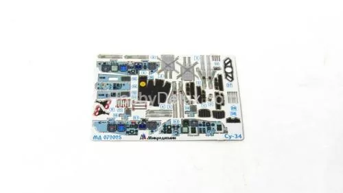 Су-34 цвет (Звезда)