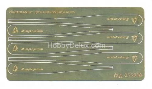 Аппликатор для клея