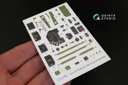 3D Декаль интерьера кабины P-51D поздний для модели Tamiya