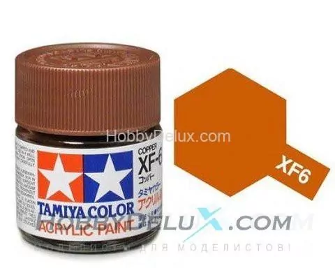 Краска акриловая Tamiya - XF-6 Copper (Медная)