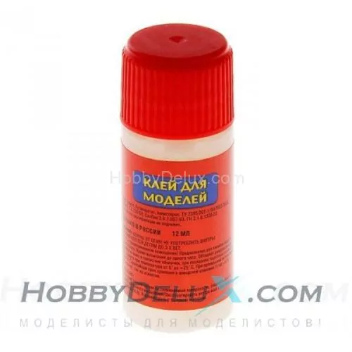 Клей для пластиковых моделей, 12 мл.