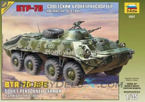 Советский бронетранспортёр БТР-70 (Афганистан 1979-1989)