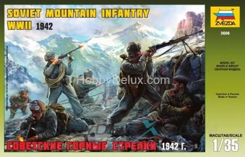 Советские горные стрелки