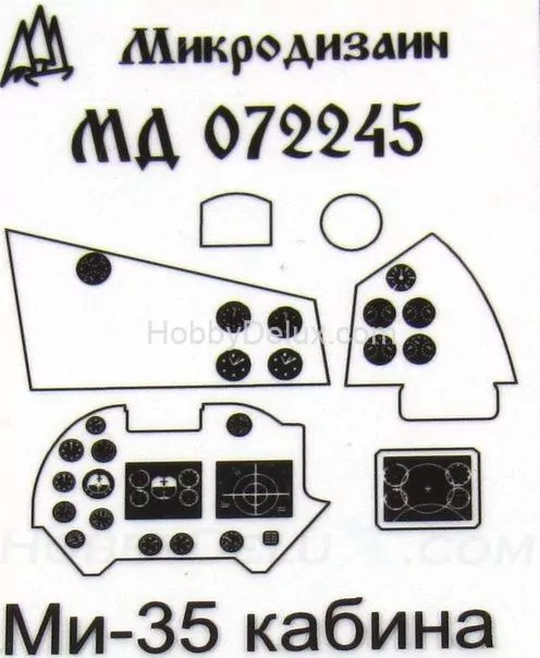 Фототравление для Ми-35 (интерьер) (Звезда)
