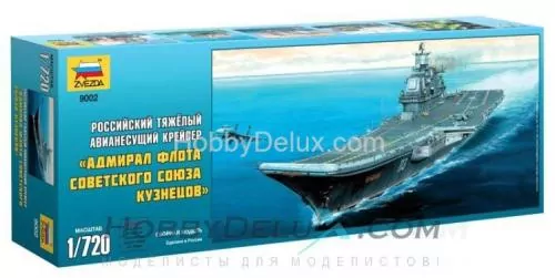 Российский тяжёлый авианесущий крейсер "Адмирал флота Советского союза Кузнецов"