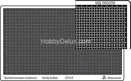 Профнастил (95х55 мм) тип 8, переплетение продольное