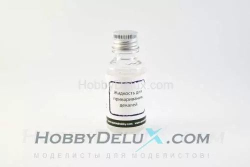 Жидкость для приваривания декалей, 30 мл