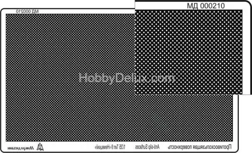 Профнастил (95х55 мм) тип 9, круг диагональ, немецкий