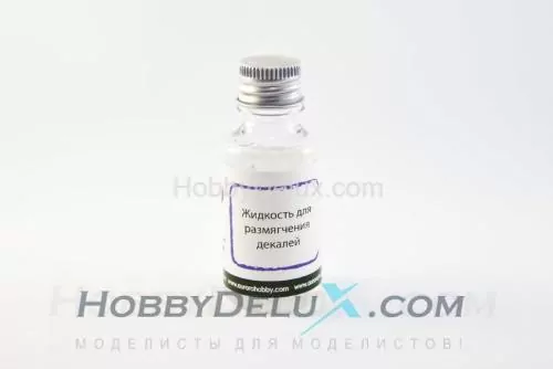 Жидкость для размягчения декалей, 30 мл