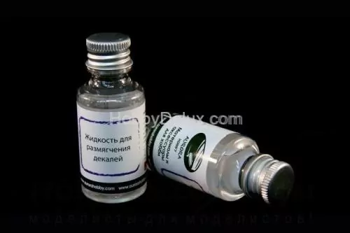 Жидкость для размягчения декалей, 30 мл