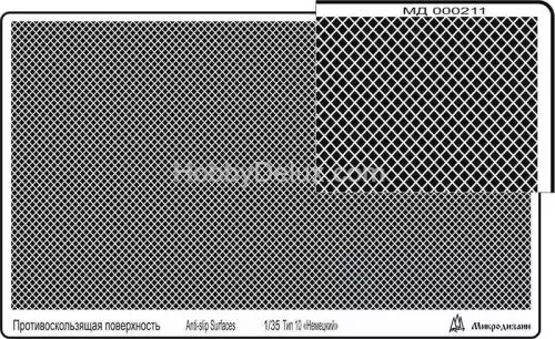 Профнастил (95х55 мм) тип 10, ромб внутренний, немецкий