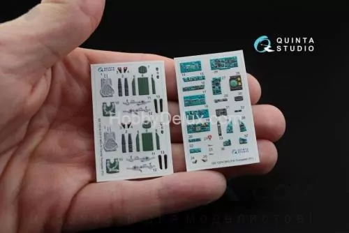 3D Декаль интерьера кабины МиГ-31Б 1/72