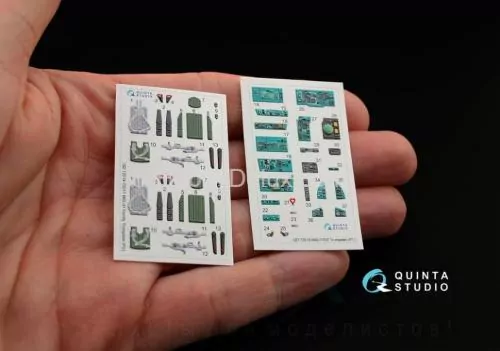 3D Декаль интерьера кабины МиГ-31ДЗ