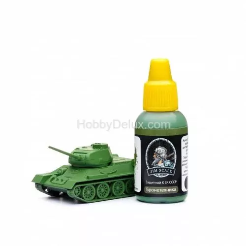 Акриловая краска Jim Scale - Защитный К ЗК СССР