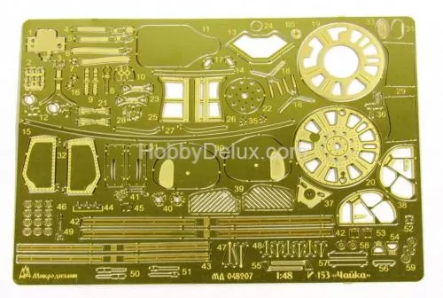 Набор фототравления для И-153 &quot;Чайка&quot; от ICM