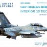 3D Декаль интерьера кабины F-16D, блоков 30/40/50, для модели Kinetic QD48045