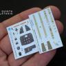3D Декаль интерьера кабины Me 163B для модели Meng QD32017