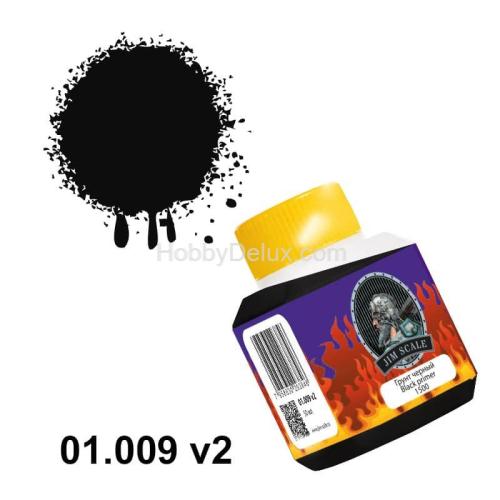 Грунт черный 1500 Black primer