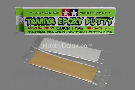 Шпаклевка эпоксидная двухкомпонентная (время застывания 5 - 6 ч.)